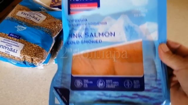 КУПИЛИ УЖАСНУЮ ПЛИТКУ НА УЛИЦУ. НАЧИНАЕМ РЕМОНТ. АКТУАЛЬНАЯ РАСПАКОВКА. ЧТО, НАКОНЕЦ, ПОДЕШЕВЕЛО? смотреть онлайн