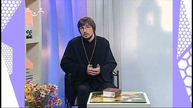Дом, в котором живёт Бог. Принятие христианства на Руси смотреть онлайн
