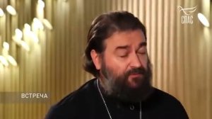 Старость отец Андрей Ткачев