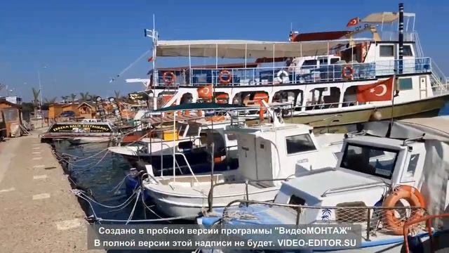 Марина -порт Ташуджу Турция