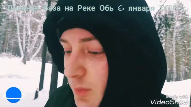 Река Обь смотреть онлайн