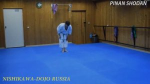 Вадо-рю каратэ /ката Пинан Шодан