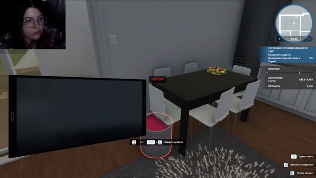 House Flipper . ремонт домов. { прохождение в 2к} смотреть онлайн