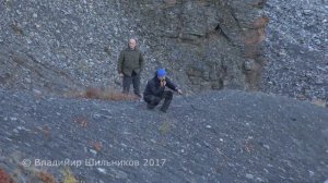 Верхоянский хребет, перевал