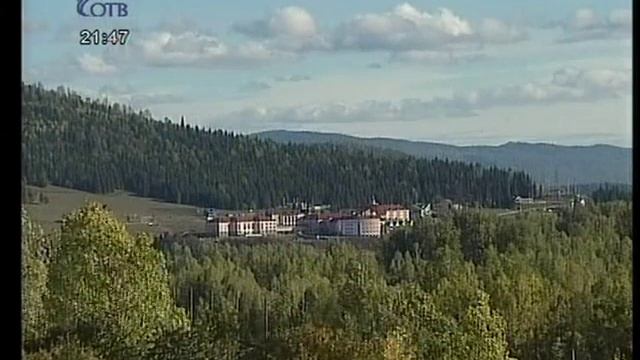 Все чудеса Урала Ассы.Слёзы горного края