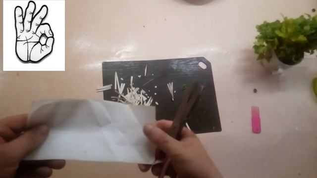 НОЖНИЦЫ 2 В 1 для уничтожение документов