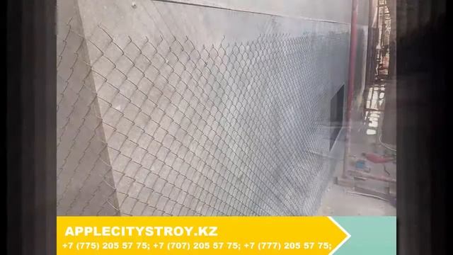 Утепление дома в Алматы смотреть онлайн