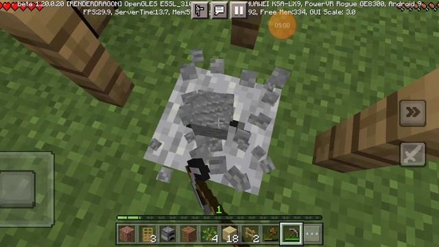 4 часть на одном плоке смотреть онлайн