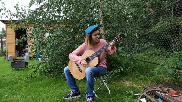 "Синева" - Голубые береты (cover by Emily Berry) смотреть онлайн