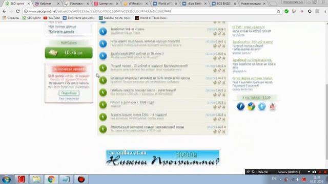 15 СПОСОБОВ ПОЛУЧИТЬ ЗОЛОТО ДЛЯ World of Tanks // КАК ЗАРАБОТАТЬ ЗОЛОТО ДЛЯ World of Tanks? смотреть онлайн