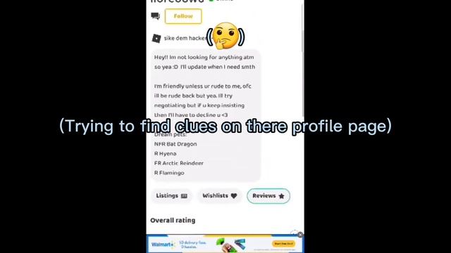 Doing a 3 trades on traderie/adopt me! (roblox) смотреть онлайн