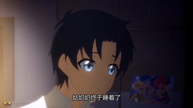 [Аниме клип] Папе НЕ пали || AMV смотреть онлайн