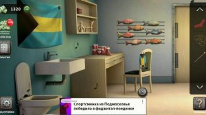 100 Дверей Побег из Тюрьмы #103 Багамские Острова