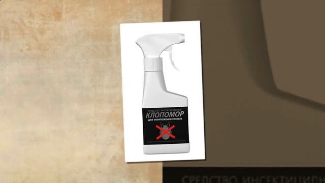 отпугиватель грызунов отзывы смотреть онлайн