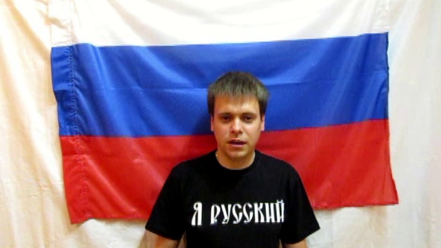 Опричник смотреть онлайн