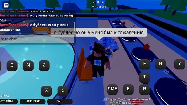 ВЫБИЛ ОЧЕНЬ РЕДКИЙ СТЕНД!! stands awakening в roblox. Я В ШОКЕ смотреть онлайн
