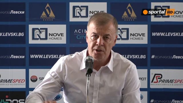 Сираков: Левски трябва да е синоним на коректност смотреть онлайн
