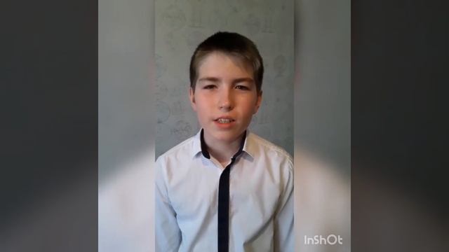 Поздравление первой учительнице смотреть онлайн