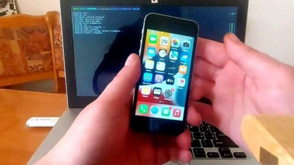 iPhone SE Jailbreak iOS 15.7.5 palera1n & Window ISO