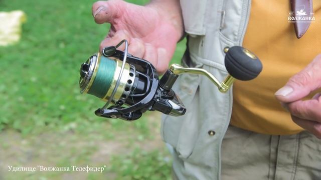 Обзор удилища "Волжанка Телефидер" смотреть онлайн