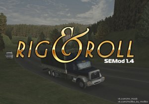 Гайд по установке Дальнобойщики 2 SE Mod 1.4 / Hard Truck 2 - King of the Road - Rig&Roll SEMod 1.4