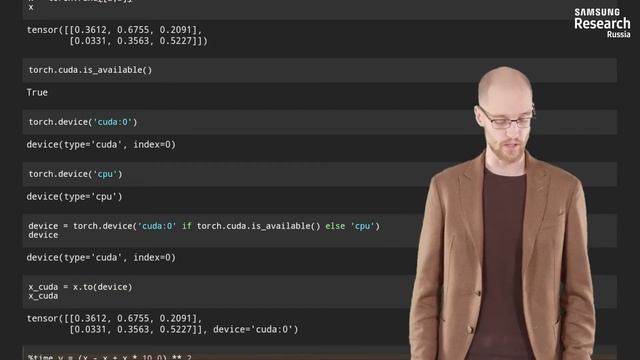 Нейронные сети и компьютерное зрение - 24 урок. Базовая работа в PyTorch смотреть онлайн