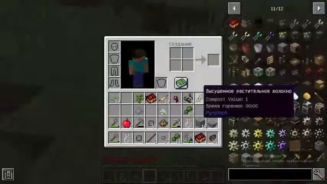 Видео молчания||Minecraft средневековье№2 смотреть онлайн