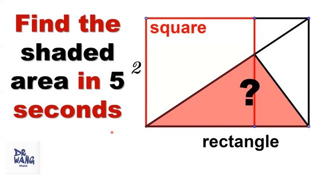 Find the Shaded Area in 5 Seconds смотреть онлайн