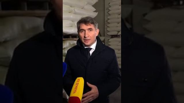 Врио Главы Чувашии Олег Николаев. Март, 19, 2020 смотреть онлайн