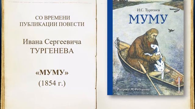 Книги юбиляры 2019 смотреть онлайн