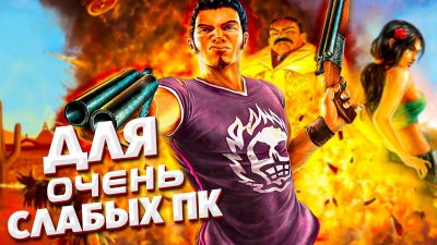 Игровые новости и обзоры