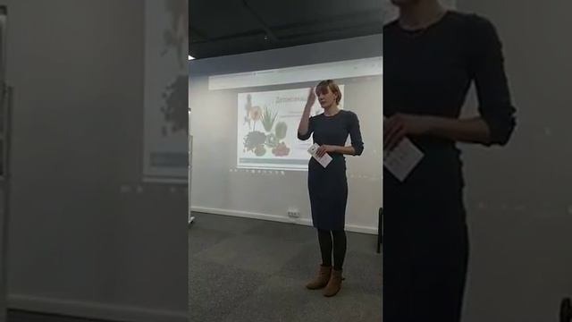 Питание + тренировки с Рейн на 2-3 кг уходит больше. смотреть онлайн