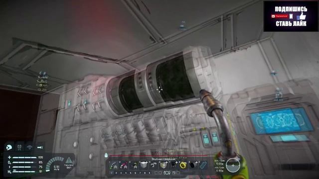 Space Engineers