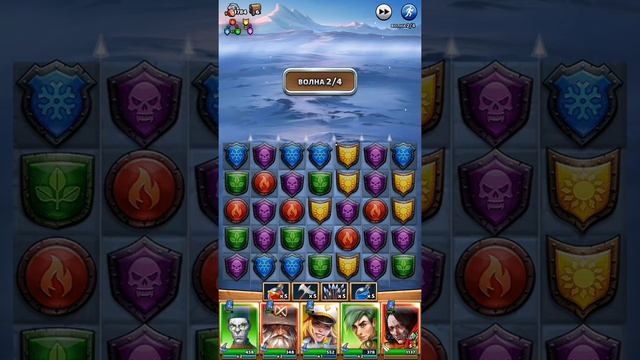 Анастасия/Антон/Долгуун/Корнель - анимация ульты/ Герои Башни магов/ Империя Паззлов смотреть онлайн