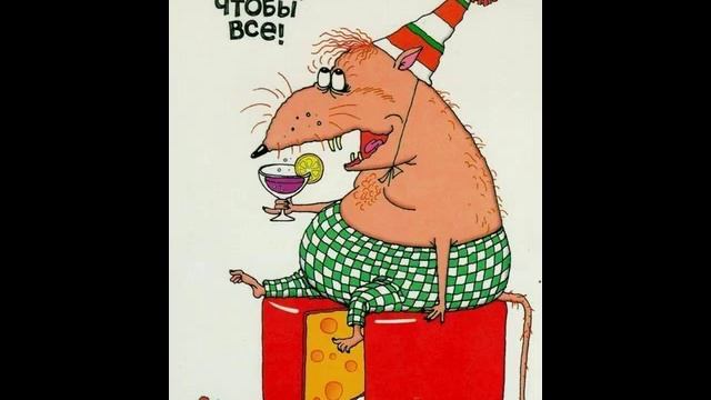 Где Отметить День Рождения Москва смотреть онлайн