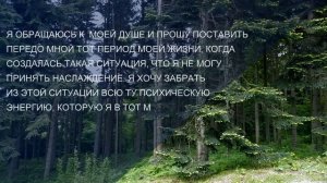 #23 Бальзам для позвоночника. Станислав Лосев_ Как развить свою коммуникабельность
