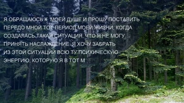 #23 Бальзам для позвоночника. Станислав Лосев_ Как развить свою коммуникабельность