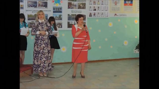 Визитка учителя смотреть онлайн