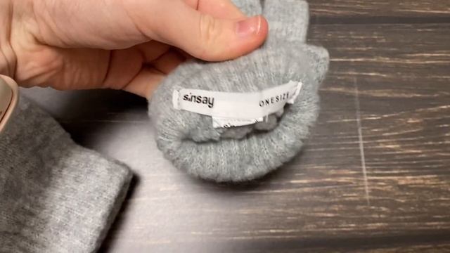 SINSAY РАСПАКОВКА | СКИДКИ В SINSAY