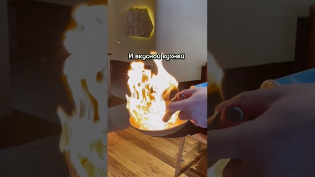 Классный Ресторан в Адыгее