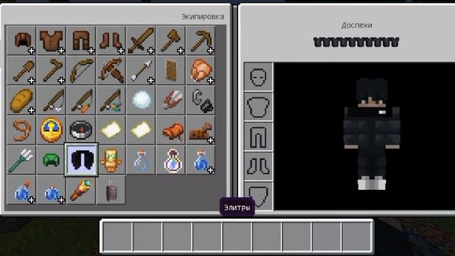 мод криминальная Россия БЕТА // СЛИВ #мкпе #майнкрафт_пе #модымайнкрафтдлятелефоновпемайнкрафт смотреть онлайн