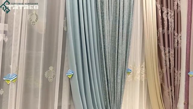 Занавески и шторы в Грозном. Самый лучшие и качественные. Шторы смотреть онлайн