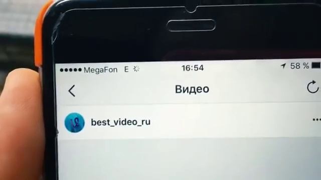 Когда видео не грузится смотреть онлайн