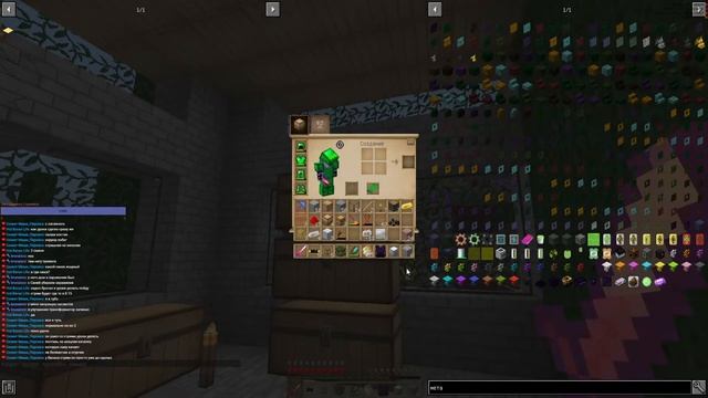 Minecraft 1.12.2 МОДЫ смотреть онлайн