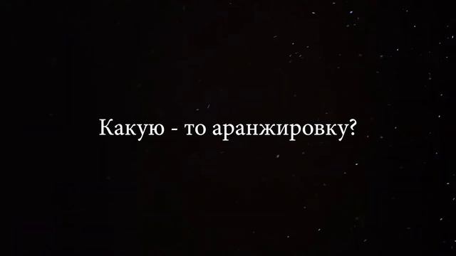 Начинающие продюсеры, пожалуйста... ПЕРЕСТАНЬТЕ ДЕЛАТЬ ЭТИ ОШИБКИ! смотреть онлайн
