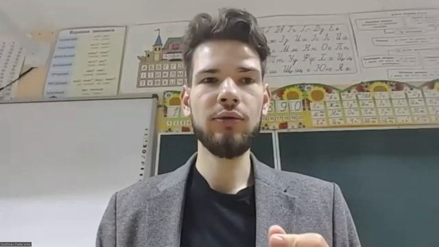 Псалом 55 «Перемагай страх!» | Богдан Шафаренко смотреть онлайн