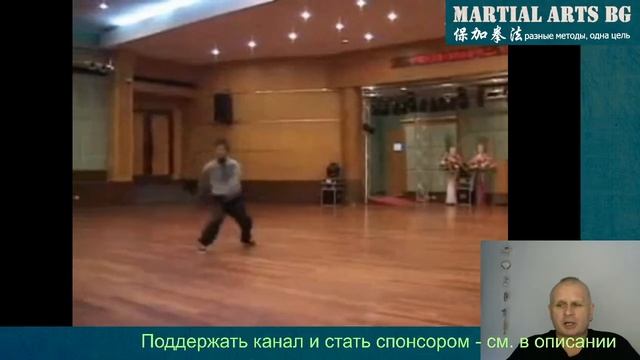Боевые искусства и их классификация. Cтрим Martial Arts bg 08/01/2022 смотреть онлайн