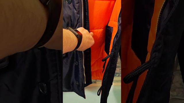 Аляска с Алиэкспресс (реплика N3b)