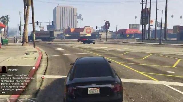 GTA V МИССИЯ ДОРОЖНЫЕ ШИПЫ (Золото) смотреть онлайн