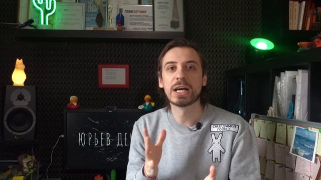 3 составляющие хорошей заявки | Как написать сценарную заявку | 3 составляющие хорошей истории смотреть онлайн